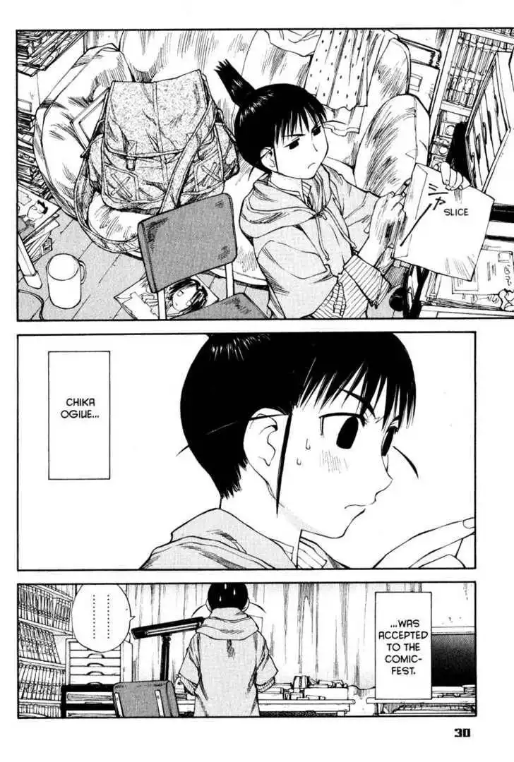 Genshiken - The Society for the Study of Modern Visual Culture Chapter 38 2